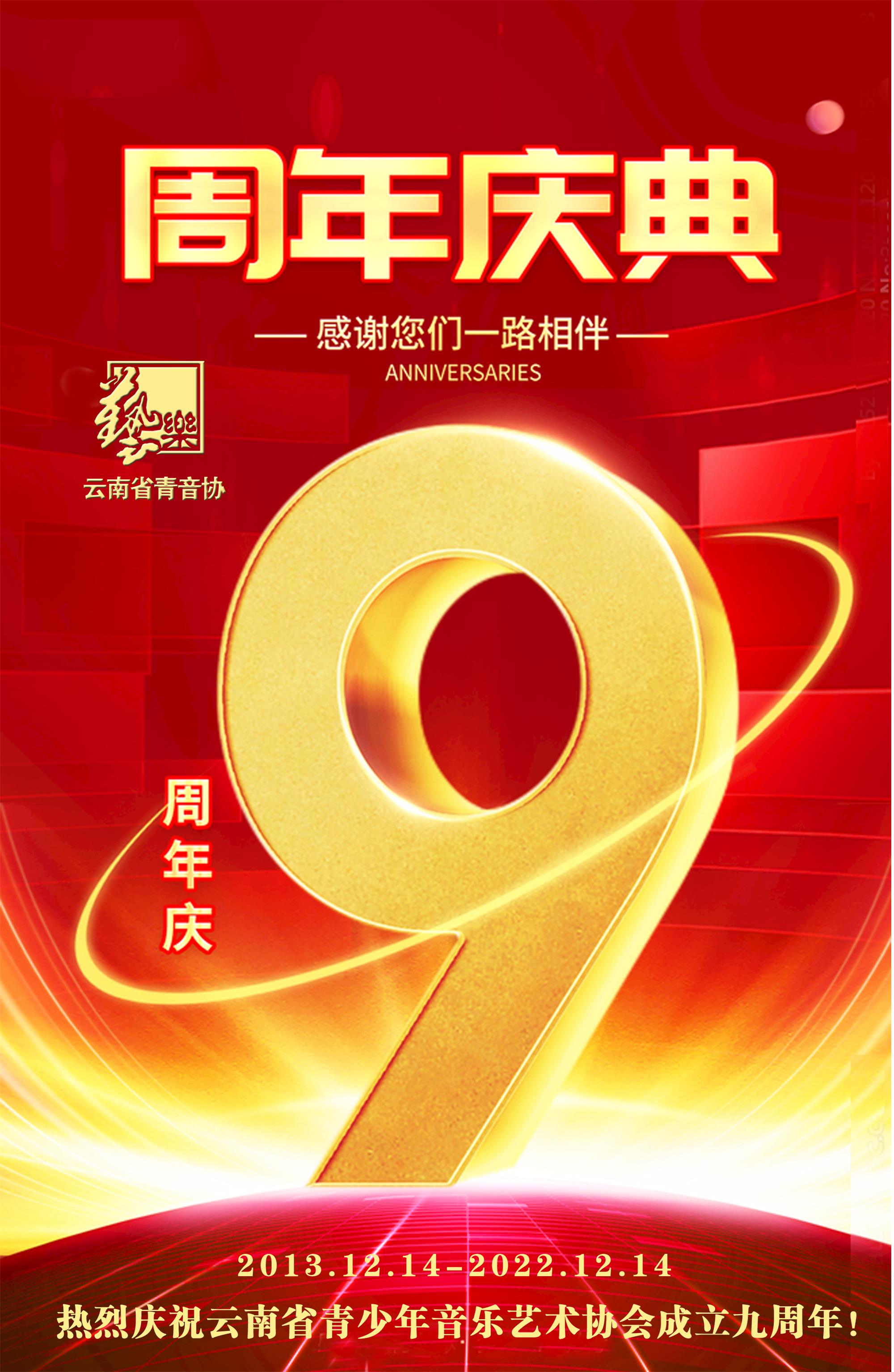 未标题-3 拷贝.jpg